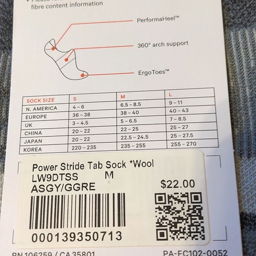 NEW Lululemon Power Stride Tab Sock *Wool x TWO PAIRS! - Picture 6 of 8